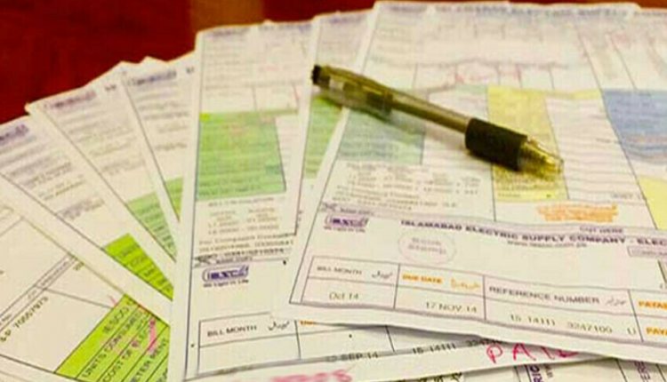 بجلی کے بلوں میں فیول ایڈجسٹمنٹ سے متعلق حکم امتناعی میں توسیع