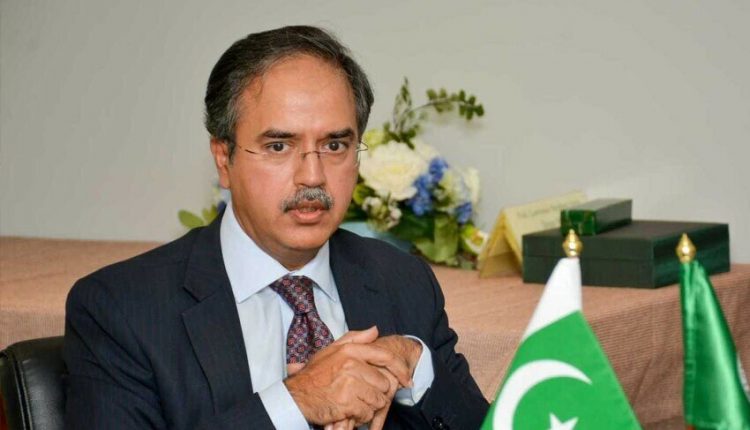 افغان انتظامیہ سرحد پار حملے روکنے کے لیے اقدامات کرے، دفتر خارجہ