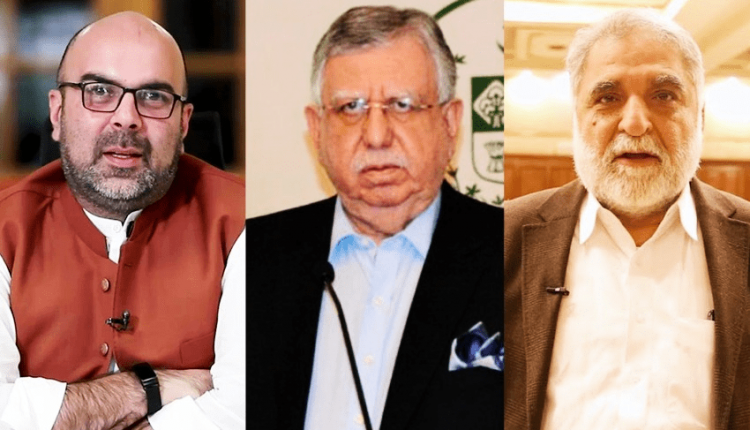 آڈیوکال کا معاملہ، ایف آئی اے نے شوکت ترین کو طلب کرلیا