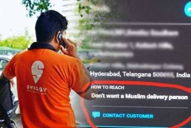 انتہا پسند ہندو کا فوڈ کمپنی سے مسلمان ڈلیوری بوائے کو نہ بھیجنے کا مطالبہ