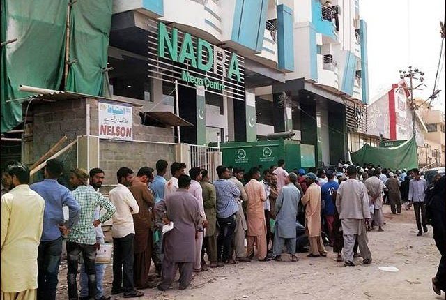 سیلاب متاثرین کے شناختی کارڈ کی تاریخِ تنسیخ میں توسیع