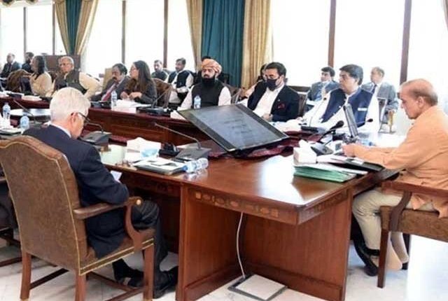 حکومت نے سیلاب متاثرین کی امداد 28 سے بڑھا کر 70 ارب کردی