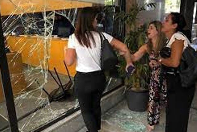 لبنان میں خاتون نے کھلونا پستول دکھا کربینک سے رقم نکلوا لی