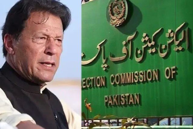 توشہ خانہ کیس؛ الیکشن کمیشن نے عمران خان نااہلی ریفرنس کا فیصلہ محفوظ کرلیا