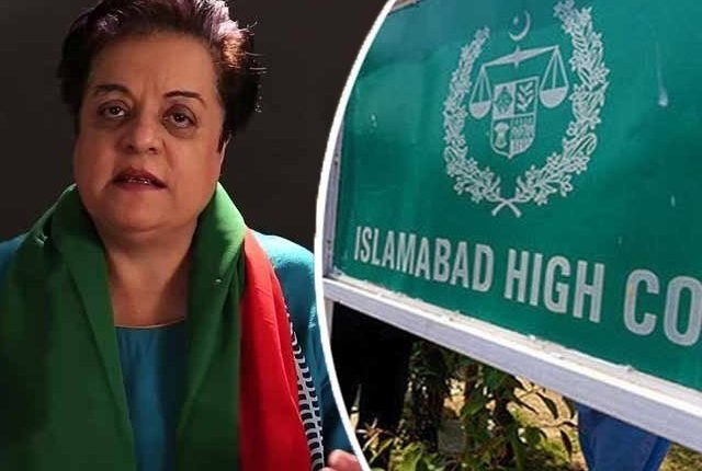 پی ٹی آئی نے تعزیرات پاکستان میں بغاوت کی دفعہ 124 اے چیلنج کردی