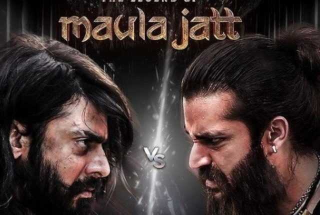 ’دی لیجنڈ آف مولا جٹ‘ کے رائٹر کو 15 لاکھ روپے معاوضہ دیا گیا