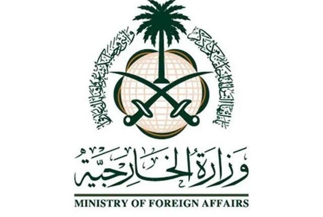 سعودی عرب کی عراقی کردستان میں ایرانی حملوں کی شدید مذمت