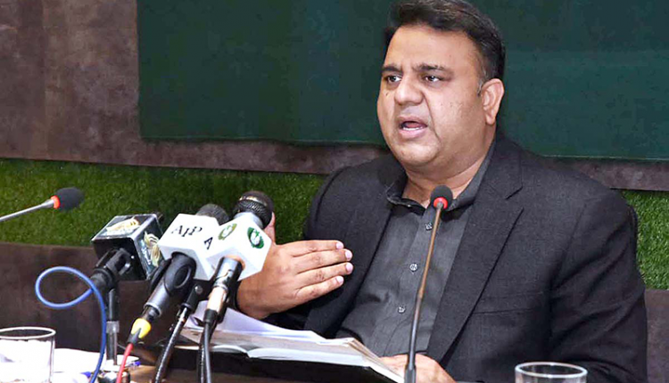 انتخابات نہ ہونے کا نقصان انتخابات نہ کرنے سے کہیں بڑا ہے، فواد چوہدری