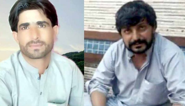 خاران اور مستونگ سے دو نوجوان لاپتہ