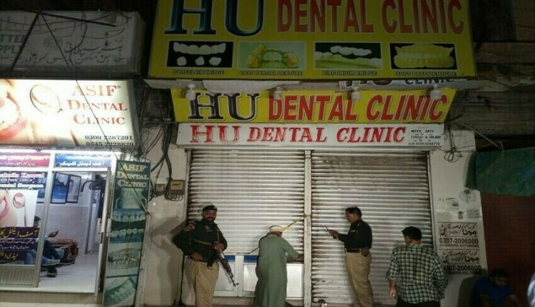 چینی نژاد پاکستانیوں پر حملہ؛ پاک چین تعلقات خراب کرنےکی سازش قرار