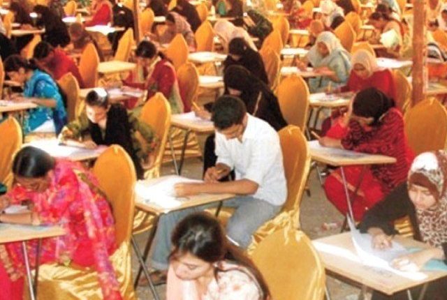 میڈیکل کالجز میں داخلے؛ ایم ڈی کیٹ کا امتحان 13 نومبر کو ہوگا