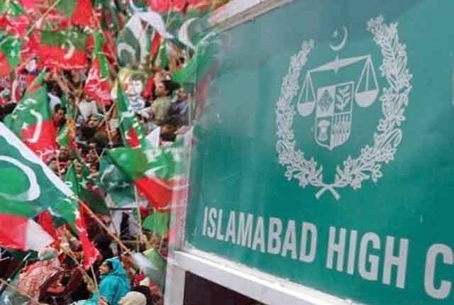 اسلام آباد میں دفعہ 144 کے نفاذ کیخلاف پی ٹی آئی کی درخواست پر فیصلہ محفوظ
