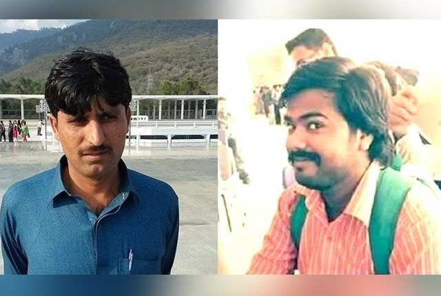 مچھر کالونی میں ہجوم کے ہاتھوں نجی کمپنی کے 2 ملازمین کی ہلاکت پراحتجاج