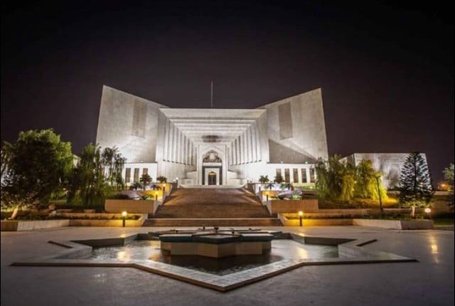 سپریم کورٹ : بلوچ طلبا کو ہراساں کرنے پر کمیشن بنانے کے خلاف درخواست سماعت کیلیے مقرر