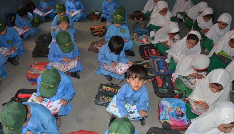 سبی تعلیمی اداروں میں در پیش مسائل