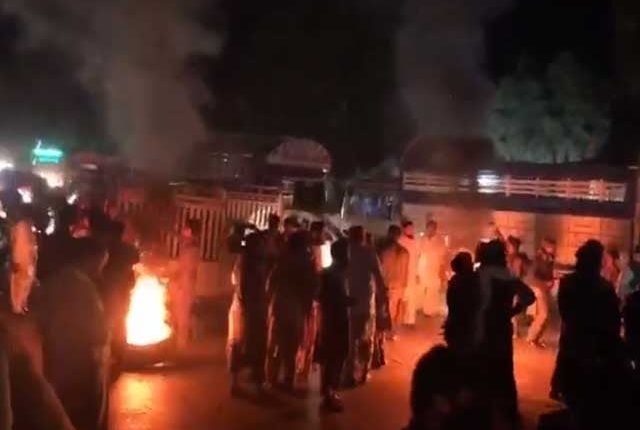 فیض آباد ہنگامہ آرائی; اسلام آباد میں پی ٹی آئی رہنماؤں کیخلاف مقدمات درج