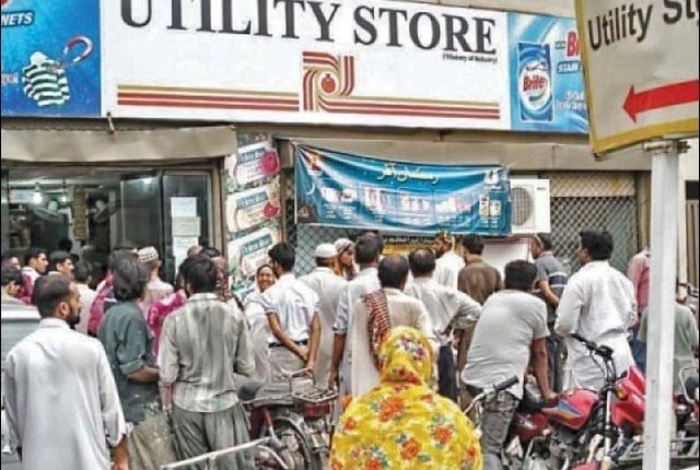 یوٹیلٹی اسٹورزکیلیے سبسڈی پیکیج کی منظوری پھر موخر