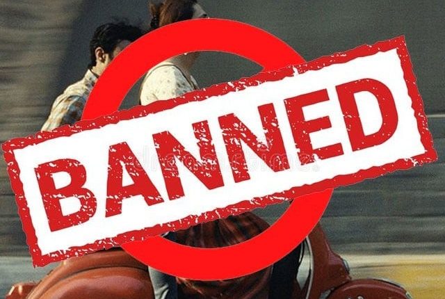 متنازع فلم جوائے لینڈ پر پابندی کےلیے لاہور ہائیکورٹ میں درخواست دائر