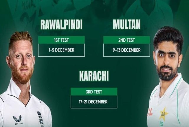 پاکستان اور انگلینڈ کے درمیان پنڈی ٹیسٹ کے ٹکٹس کی آن لائن فروخت شروع