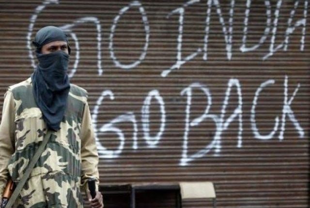 بھارتی فوج کی ریاستی دہشت گردی میں ایک اور کشمیری نوجوان شہید