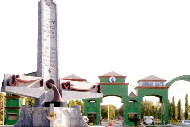 اسٹیل ملز سے 30 لاکھ ٹن تانبا اور پیتل چوری کا کیس ایف آئی اے کو ارسال