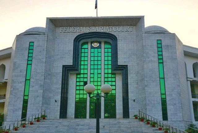 پنجاب وومن پروٹیکشن ایکٹ 2016ء کے خلاف تمام درخواستیں خارج