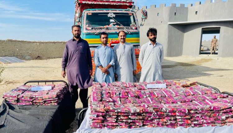 پنجگور،کسٹم اور ایف سی کی مشترکہ کارروائی، ٹرک سے بھاری مقدار میں منشیات برآمد