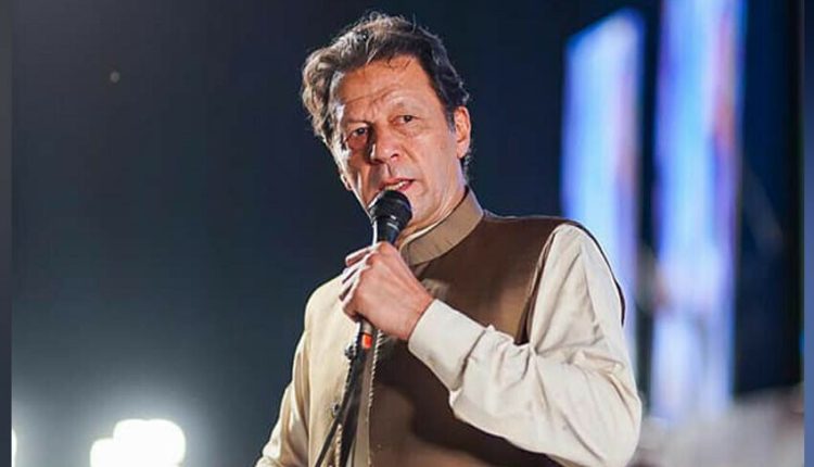 نئی ترامیم کے بعد وائٹ کالر کرائم پکڑنا ناممکن ہوگیا ہے، عمران خان