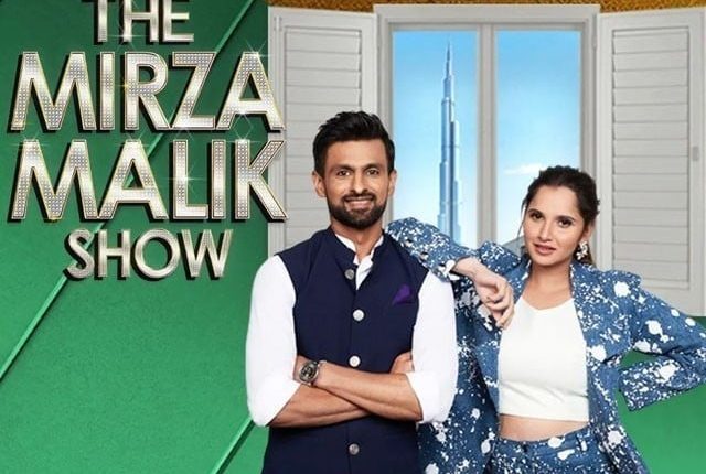 شعیب ملک اور ثانیہ مرزا کا ٹاک شو کب نشر کیا جائے گا؟
