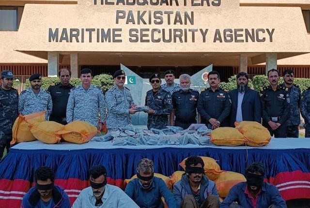 میری ٹائم ایجنسی کی کارروائیاں، 3 ہفتوں میں 8 ارب روپے کی منشیات برآمد