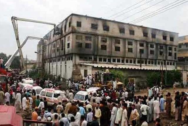 سانحہ بلدیہ؛ متاثرین کو معاوضہ یکمشت ادائیگی کیخلاف درخواست پر فیصلہ محفوظ