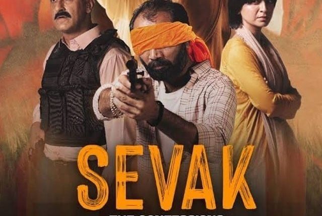 بھارت نے ہندوتوا سازشوں کو بے نقاب کرتی پاکستانی ویب سیریز پر پابندی لگادی