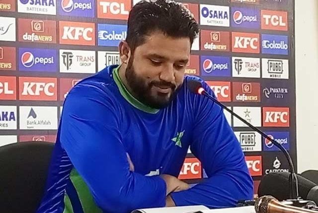 اظہر علی نے ٹیسٹ کرکٹ سے ریٹائرمنٹ کا اعلان کردیا