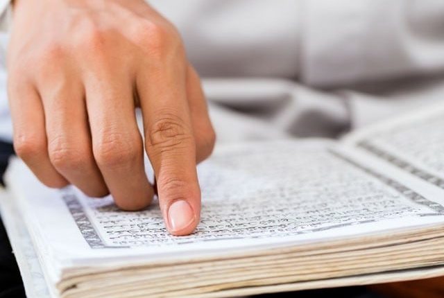 سندھ ہائیکورٹ نے نصاب میں قرآن مع ترجمہ پڑھانے کی درخواست مسترد کردی