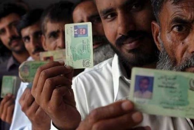 اداروں وکمپنیوں کوشہریوں کے ڈیٹا استعمال کی اجازت دینے کا فیصلہ