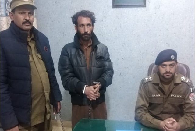 سات سالہ بچے سے زیادتی کی کوشش کرنے والا گرفتار