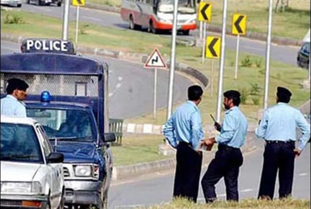 اسلام آباد میں خاتون کیخلاف گمنام شہری کی درخواست پر درج مقدمہ خارج