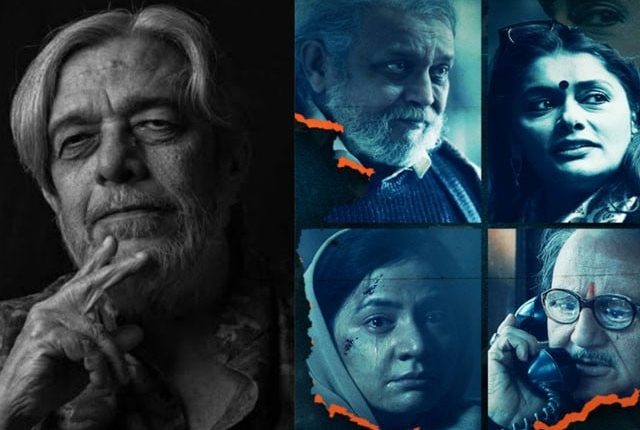 بالی وڈ ڈائریکٹر نے فلم ’کشمیر فائلز‘ کو کچرا قرار دے دیا