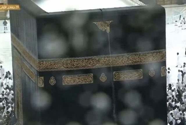 مکہ مکرمہ اور مدینہ منورہ میں موسلا دھار بارش