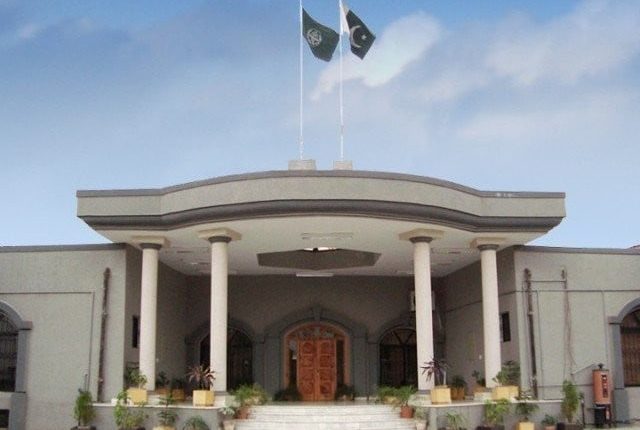 ملک بھر میں مقدمات درج کرنے کے معاملے پر بار کونسلز سے معاونت طلب