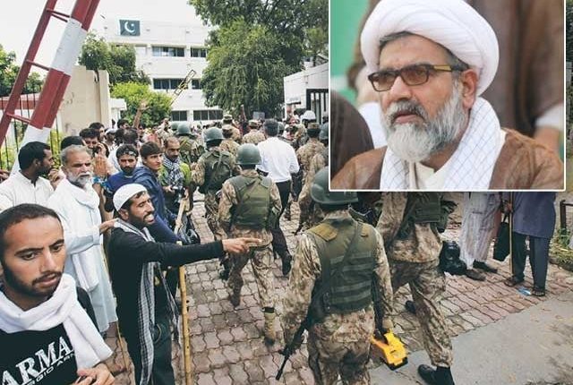 پی ٹی وی، پارلیمنٹ حملہ کیس میں علامہ ناصر عباس کی ضمانت منظور