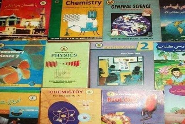 کراچی کے سرکاری اسکولوں کو 3 لاکھ کتابوں کی کمی کا سامنا