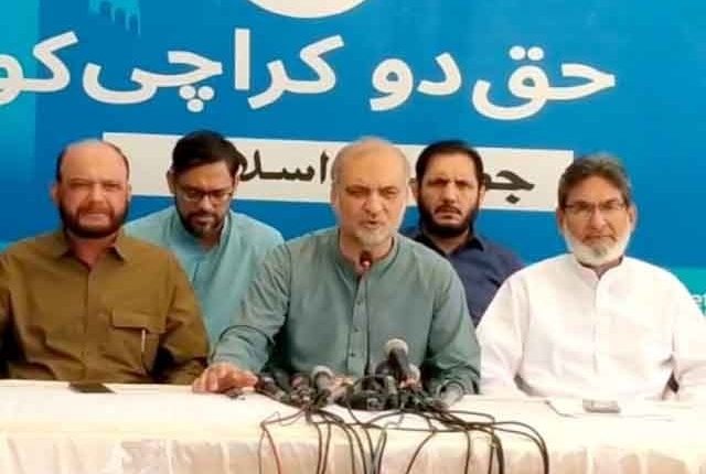 کراچی بلدیاتی انتخابات میں ممکنہ التوا، حافظ نعیم کا چیف جسٹس سے نوٹس لینے کا مطالبہ