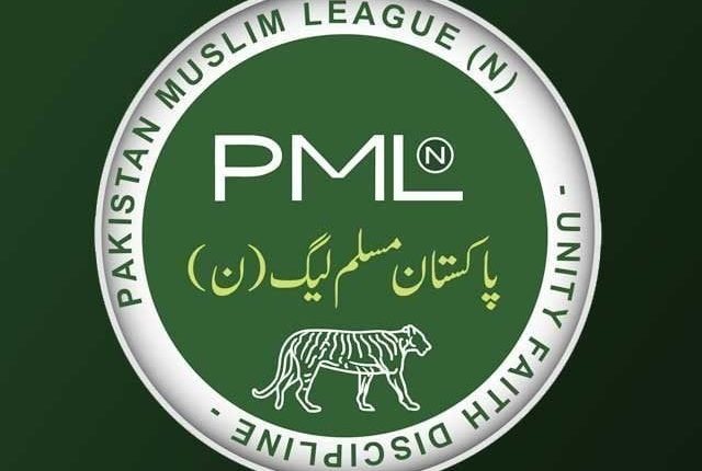 عمران خان کو دھمکیاں دینے کے کیس میں گرفتار لیگی کارکن جیل سے رہا