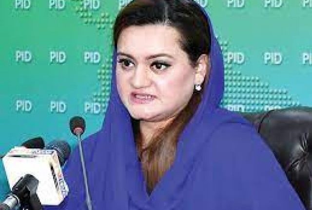 فارن ایجنٹ چور ملکی تاریخ کا بد ترین اور ناکام ترین تجربہ تھا، مریم اورنگزیب