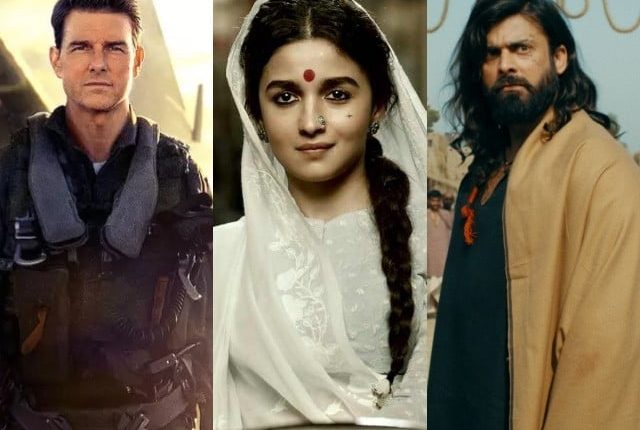 سال 2022 میں کونسی فلمیں کامیاب ہوئیں؟