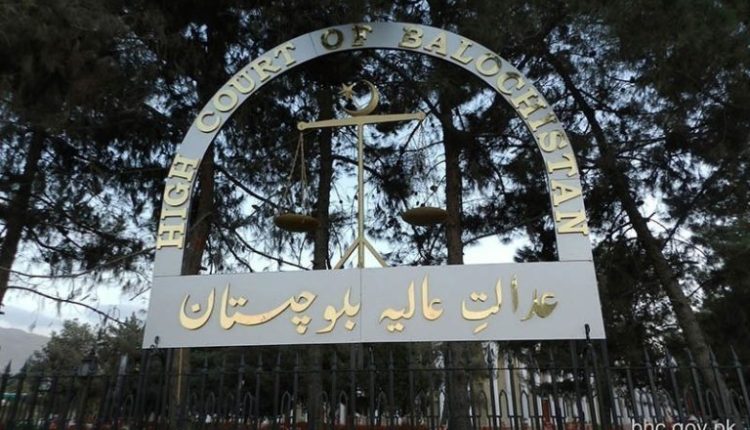 بلوچستان ہائیکورٹ میں حب ندی پل کیس کی سماعت، متعلقہ اداروں سے رپورٹ طلب کرلی گئی