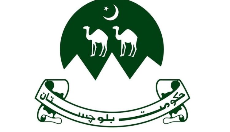 نور جہاں مینگل تین سال کیلئے خاتون محتسب مقرر