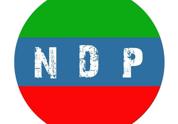 بلوچستان میں پرامن جدوجہد کیلئے ریاست نے کوئی گنجائش نہیں چھوڑی ہے، نیشنل ڈیموکریٹک پارٹی