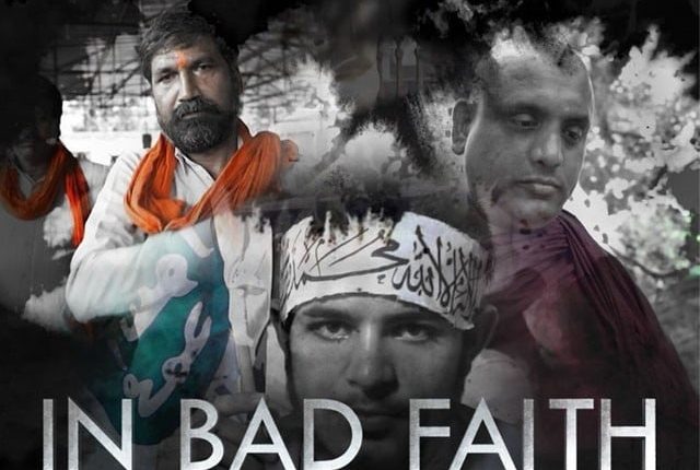 پاکستانی فلمساز نے لندن فلم فیسٹیول میں اہم اعزاز اپنے نام کرلیا